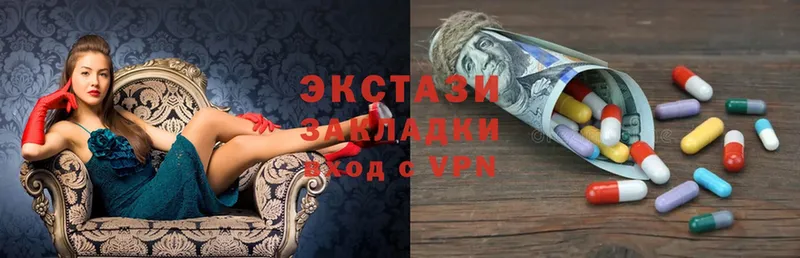 мега ссылки  Нягань  Ecstasy Philipp Plein 