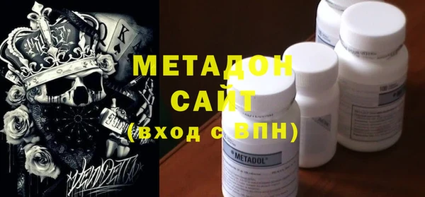 MESCALINE Волоколамск